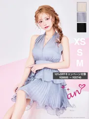 ブルー  [AOC 44083-BEG-2602] 【an/アン】ホルター/ フレア/ ミニドレス/ キャバドレス/ ローブドフルールグロッシー ブリエ/ AngelR エンジェルアール/