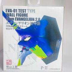 新世紀エヴァンゲリオン 初号機 Bluetoothスピーカー 本体 - メルカリ