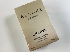 ★フィルム付 未開封品 CHANEL ALLURE HOMME シャネル アリュール オム エディション ブランシュ 香水50ml メンズフレグランス ▽管理2M302