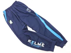 KELME ケルメ スポーツウエア サイドジップ パンツ sizeM/紺 ■■ メンズ