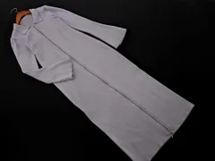 NATURAL BEAUTY BASIC ナチュラルビューティーベーシック ニット ワンピース ロング カーディガン sizePS/ラベンダー ◇■ レディース