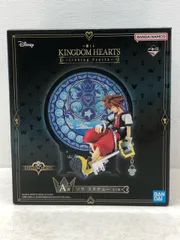 一番くじ キングダムハーツ -Linking Hearts- A賞 ソラ スタチュー  【P4706-008】086