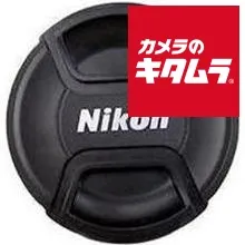 2026年最新】Nikon レンズキャップ 77mm LC-77の人気アイテム - メルカリ