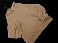 w closet ダブルクローゼット 裏起毛 カンガルーポケット プルオーバー パーカー sizeF/ライトベージュ ◇■ レディースのサムネイル