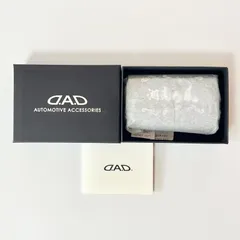 【湘南乃風 15周年記念ツアー スペシャルコラボ企画】D.A.D AUTOMOTIVE ACCESSORIES ディーエーディー デーアーデー オートモーティブ アクセサリーシリーズ D.A.D×湘南乃風 コラボ 6連フック キーケース DSK001-01 ②のサムネイル