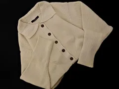 w closet ダブルクローゼット 襟付き ショート丈 カーディガン sizeF/アイボリー ◇■ レディース