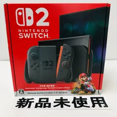 【新品未使用】Nintendo Switch2　マリオカートセット　ニンテンドースイッチ2　日本語.国内専用　本体　A01-106