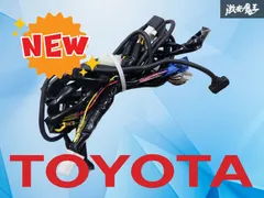 2026年最新】トヨタ ETC ナビ連動の人気アイテム - メルカリ