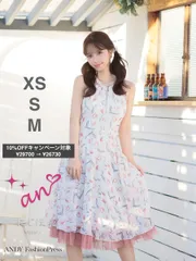 ピンク [AOC4085-BL-2602]【an /アン】フラワープリント/ ホルターネック/ フリル/ ワンピース/ フレア/ Aライン/ ミディアムドレス/ キャバドレス/ AngelR エンジェルアール/ ディアバイローブドフルール