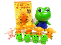 2026年最新】サトちゃんの人気アイテム - メルカリ