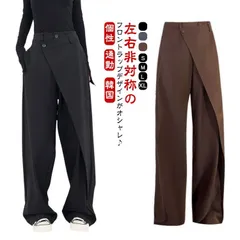 ストレートパンツ レディース スラックス ハイウェスト ロング オフィス 通勤 OL おしゃれ 大人可愛い 美脚 着痩せ イレギュラー 無地 非対称 ラップパンツ M0302-P9CC-1