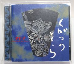 SEVENTEEN うちわ ジュン FOLLOW AGAIN TO JAPAN - メルカリ