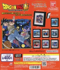 【中古】紙製品 ガチャ台紙 「ウィンドウアートコレクション 『ドラゴンボール』シリーズ02」