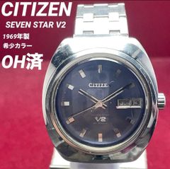 OH済/希少ブルー】CITIZEN セブンスター V2 1969年製 自動巻 - メルカリ