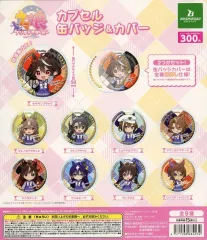 【中古】紙製品 ガチャ台紙 「ウマ娘 プリティーダービー Season 3 カプセル缶バッジ＆カバー」