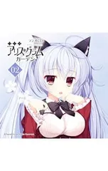 2026年最新】くすはらゆいの人気アイテム - メルカリ