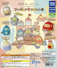 【中古】紙製品 ガチャ台紙 「映画 すみっコぐらし ツギハギ工場のふしぎなコ フィギュアマスコット2」