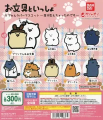 【中古】紙製品 ガチャ台紙 「お文具といっしょ カプセルラバーマスコット ～耳が生えちゃったのです～」