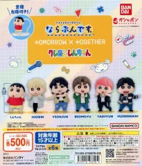 【中古】紙製品 ガチャ台紙 「ならぶんです。 TOMORROW X TOGETHER クレヨンしんちゃん」