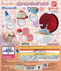 【中古】紙製品 ガチャ台紙 「Ringcolle! ポケットモンスター ポケモンリングvol.9」