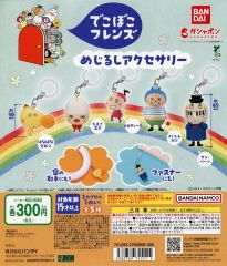 中古】タペストリー 南夢芽 B2タペストリー カフェ ver. 「SSSS