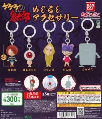 中古】タペストリー 南夢芽 B2タペストリー カフェ ver. 「SSSS