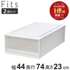 新ボールパイソンケージ 2個セット - メルカリ