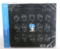 SEVENTEEN うちわ ジュン FOLLOW AGAIN TO JAPAN - メルカリ