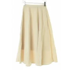 【SNIDEL】SWFS204104 イレヘムプリーツマキシスカート