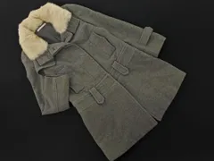URBAN RESEARCH アーバンリサーチ ラビットファー付き スタンドカラー コート sizeF/グレー ◇■ レディース