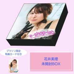 FANKURA MATCH 特典カード入り未開封BOX ファンクラマッチ・20パック入BOX Vol.2 | ファンクラマッチ｜キャバ嬢
