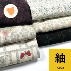 紬 ちぢみ系 6枚 正絹 着物まとめ売り 同梱購入歓迎 リメイク用 着付け練習用【C002】