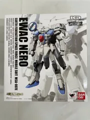 2026年最新】robot魂 EWACネロの人気アイテム - メルカリ