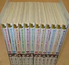 ウエダハジメ[フリクリ]文庫版全2巻セット 原作：GAINAX - メルカリ