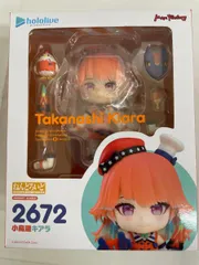 【未開封】ねんどろいど 小鳥遊キアラ ホロライブ