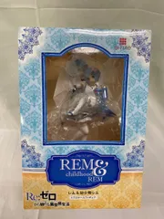 レム＆幼少期レム 「Re：ゼロから始める異世界生活」 1/7 塗装済み完成品