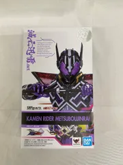 2026年最新】s.h.figuarts 仮面ライダー滅の人気アイテム - メルカリ