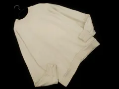 MONKEY TIME モンキータイム ユナイテッドアローズ トレーナー スウェット sizeS/ベージュ ◇■ メンズのサムネイル