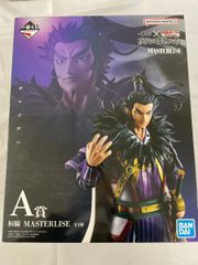 A상 계기 MASTERLISE 이치 반 쿠지 춘추 전국 대전 킹덤 The Animation 차대의 명물들