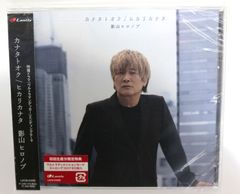 SEVENTEEN うちわ ジュン FOLLOW AGAIN TO JAPAN - メルカリ