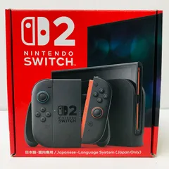 Nintendo Switch 2　ニンテンドースイッチ2　(日本語・国内専用)　本体　A01-107