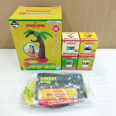 ドンキーコング 一番くじ ラストワン賞 バナナスタンド C賞 タル型小物 