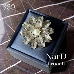 八重桜のブローチ　 CZジルコニア 淡水パール 桜 お花 シルバー 入学式 卒業式 卒園式 入園式 結婚式 お呼ばれ お花見 大人 可愛い 上品 ギフト 和モダン かわいい ドレス 大人 上品 お洒落 プレゼント ギフト キラキラ カジュアル 新品未使用