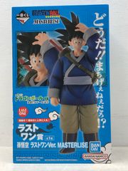 ドラゴンボール 孫悟空 MASTERLISE LAST ONE賞 一番くじ ドラゴンボールEX ラストワン賞 孫悟空 MASTERLISE - メルカリ