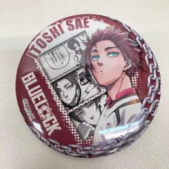 ブルーロック　糸師冴　缶バッジ　プリンセスカフェ