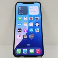 iPhone12 Pro Max 256GB ドコモ グラファイト 送料無料 本体 c17663