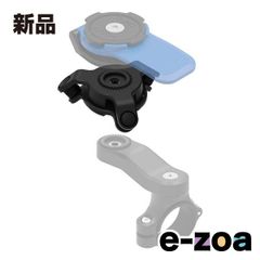 QUAD LOCK（クアッドロック） QUADLOCK モーターサイクル用 衝撃吸収 ダンパー QLA-VDM (2507796)