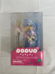 POP UP PARADE ブラック・マジシャン・ガール 「遊☆戯☆王デュエルモンスターズ」