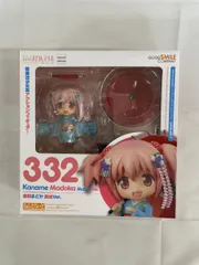 【未開封】ねんどろいど 332 魔法少女まどか☆マギカ 鹿目まどか 舞妓ver．
