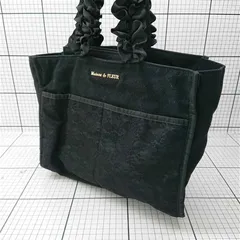 ◇ Θ メゾン ド フルール Maison de FLEUR フリルハンドル トートバッグ ブラック系 レディース E  【1602040005381】